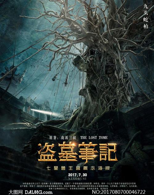办理波特兰州立大学文凭毕业证
